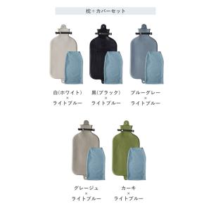本体+カバーセット romo シリコン製水枕+...の詳細画像2