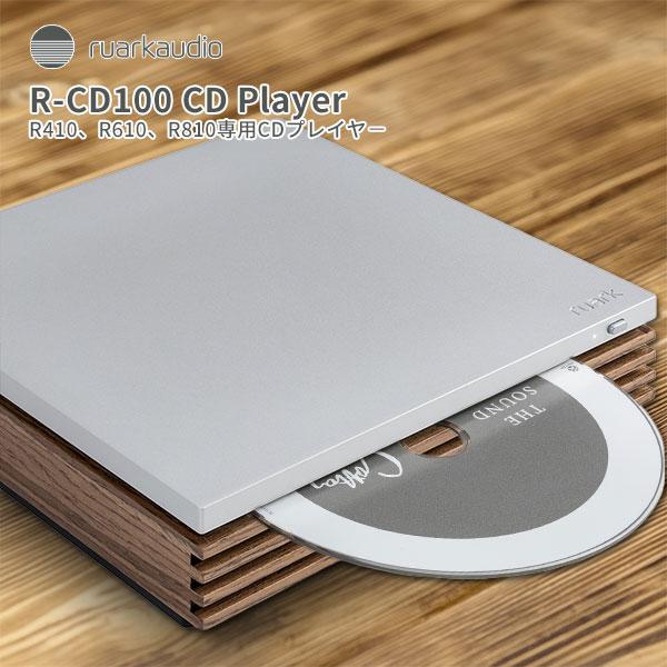 Ruark R-CD100 CD Player/メーカー直送/海外×