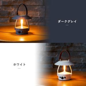 予約/MoriMori LED ランタン ミニ...の詳細画像1