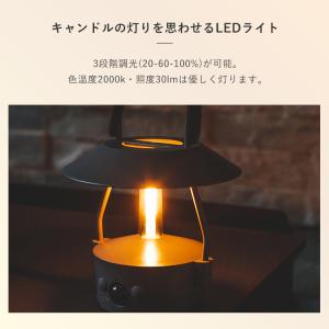 予約/MoriMori LED ランタン ミニ...の詳細画像5