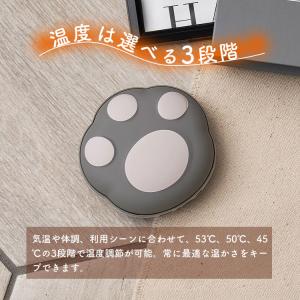 使い捨てないにゃカイロ モバイルバッテリー機能付の詳細画像5