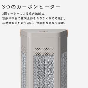 選べる特典付/WOOD STYLE トライアン...の詳細画像3