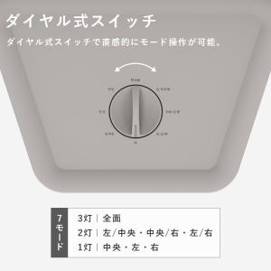 選べる特典付/WOOD STYLE トライアン...の詳細画像4