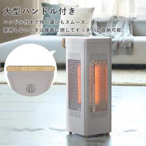 選べる特典付/WOOD STYLE トライアン...の詳細画像5