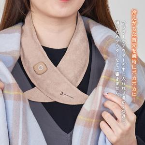 DayDay・めざましテレビ紹介/おまけ付:ア...の詳細画像3
