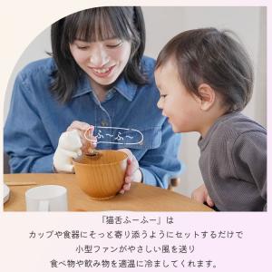 5/10「「シューイチ」紹介/猫舌ふーふー|正...の詳細画像3
