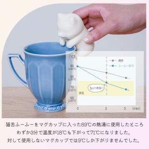 5/10「「シューイチ」紹介/猫舌ふーふー|正...の詳細画像5