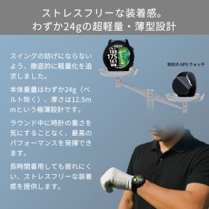 新型 2025年最新 Shot Navi VE...の詳細画像5
