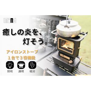 アイロンストーブ|キャンプ用品 調理 灯油 汚...の詳細画像1