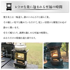 アイロンストーブ|キャンプ用品 調理 灯油 汚...の詳細画像3