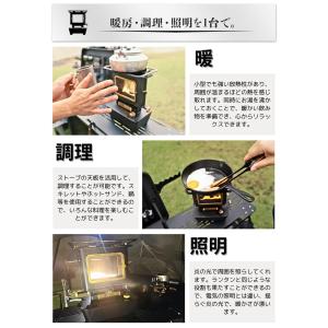 アイロンストーブ|キャンプ用品 調理 灯油 汚...の詳細画像4