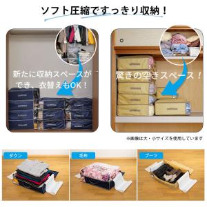 週末限定CP★テイジン 乾っとデオケースLig...の詳細画像4