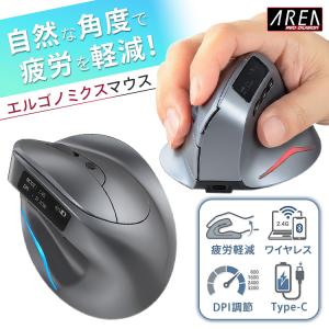 エアリア エルゴマウス SD-F26の高価買取価格