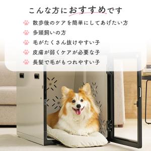 ペットドライルーム MDR-3000PRO A...の詳細画像2
