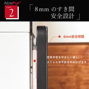 ペットドライルーム MDR-3000PRO A...の詳細画像4