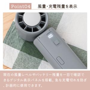 ハンディファン ペルチェ冷却機能日傘ファン カ...の詳細画像5
