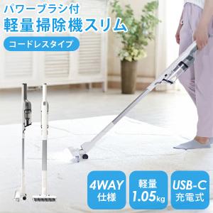 A7掃除機 専用 バッテリー : 夢の森 - 通販 - Yahoo!ショッピング