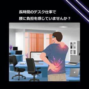 SIHOO DORO C300PRO オフィス...の詳細画像2