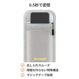 モバイルバッテリー 防火バッグ マジェット フ...の詳細画像5