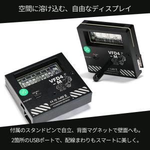 置き時計 デジタル レトロ LGL Studi...の詳細画像5