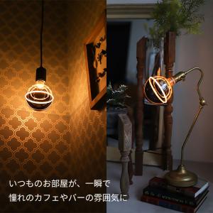 調光器対応 Edison Bulb PLANE...の詳細画像3