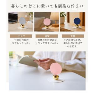アロマセット 卓上風鈴 風鈴 おしゃれ アロマ...の詳細画像5