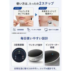 いびき対策 グッズ EMS 快眠補助器 ヤトネ...の詳細画像5