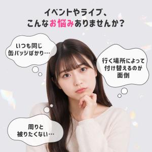 動く缶バッジ デジタル缶バッジ Can-Bad...の詳細画像2