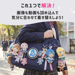 動く缶バッジ デジタル缶バッジ Can-Bad...の詳細画像3