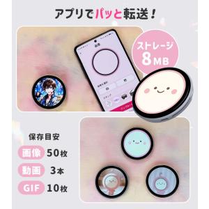 動く缶バッジ デジタル缶バッジ Can-Bad...の詳細画像4