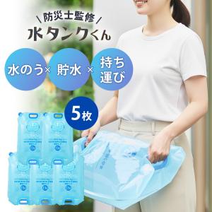 ミネバランスAW-700 赤井電機純正カートリッジ KA-P700（3本入り