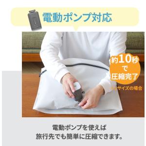 選べる特典付/3点セット かる旅Flat 70...の詳細画像4