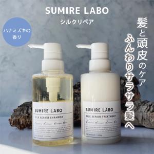 MORE BLOOM（モアブルーム） エステヘッドバス 300g 詰め替え用
