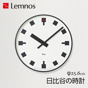 MICHELIN 壁掛け時計 ビバンダム 丸形 : AC MINDS AUTOJUMBLE - 通販