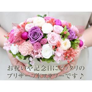 プリザーブドフラワー フラワーアレンジメント ...の詳細画像1