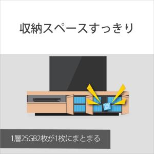 ソニー ブルーレイディスク BD-R DL 5...の詳細画像4