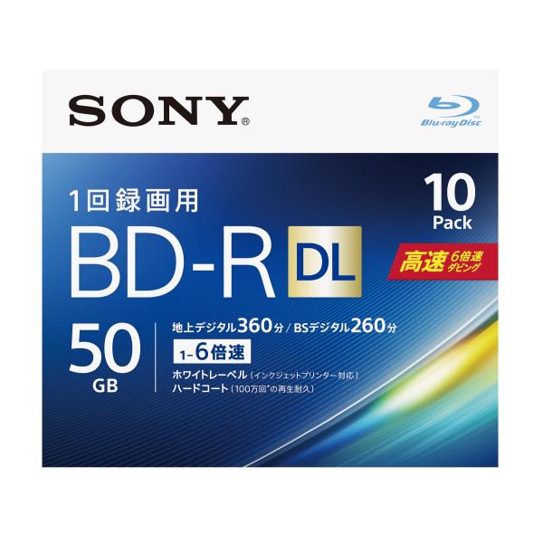 SONY ソニー ブルーレイディスク BD-R 2層 50GB 1回録画用 10枚入り 6倍速 10...
