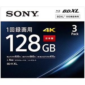 SONY ソニー ブルーレイディスク BD-R XL 128GB 3枚入り 4倍速ダビング対応 3B...