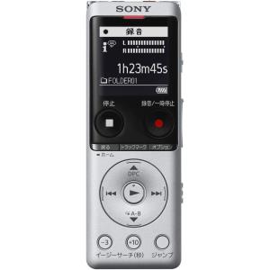 ソニー ICD-PX470F（W） ICレコーダー - 最安値・価格比較 - Yahoo