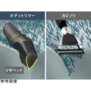 パナソニック ボディトリマー ER-GK83-...の詳細画像5