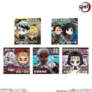 【バラ10個】にふぉるめーしょん 鬼滅の刃 デ...の詳細画像2