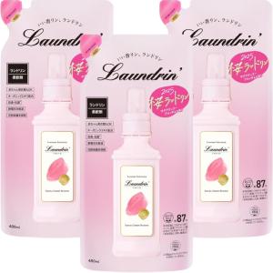 3個セット ランドリン さくら 2025 柔軟剤 サクラチェリーブロッサムの香り 詰め替え 480ml
