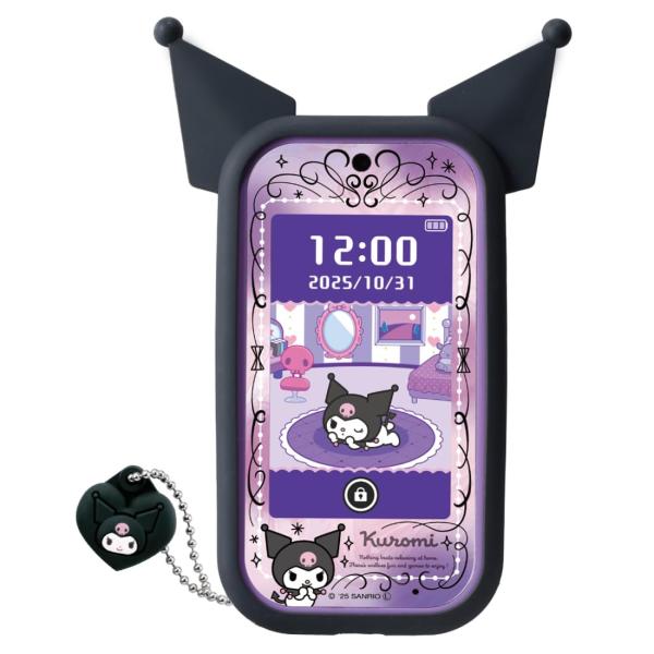 【訳あり：外箱不良】クロミ スマホ ワイド タカラトミー