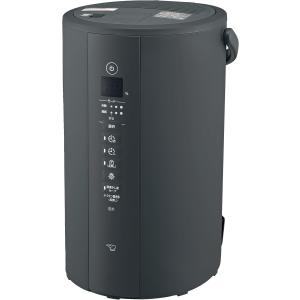 象印 ZOJIRUSHI スチーム式加湿器 ソフトブラック EE-TA60-BM〈EETA60-BM〉 : デンキチWeb Yahoo!店 - 通販 - Yahoo!ショッピング 象印 ZOJIRUSHI スチーム式加湿器 ソフトブラック EE-TA60-BM〈EETA60-BM〉 : デンキチWeb Yahoo!店 - 通販 - Yahoo!ショッピング
