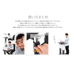 スタンディングデスク パソコンデスク おしゃれ...の詳細画像2