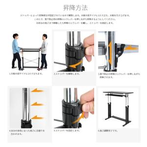 スタンディングデスク パソコンデスク おしゃれ...の詳細画像4