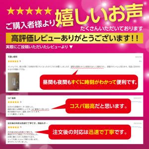 置き時計 デジタル時計 おしゃれ 時計 置時計...の詳細画像2