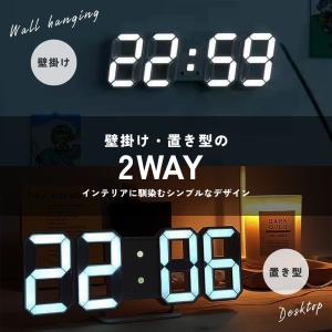 置き時計 デジタル時計 おしゃれ 時計 置時計...の詳細画像3