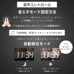 置き時計 デジタル時計 おしゃれ 時計 置時計...の詳細画像4