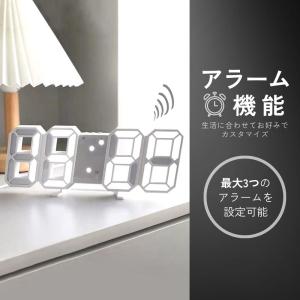 置き時計 デジタル時計 おしゃれ 時計 置時計...の詳細画像5